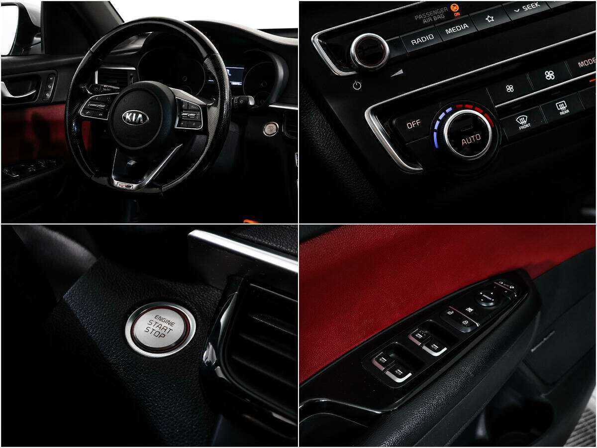 Б/У Киа Оптима 2019 года. Фото: #19