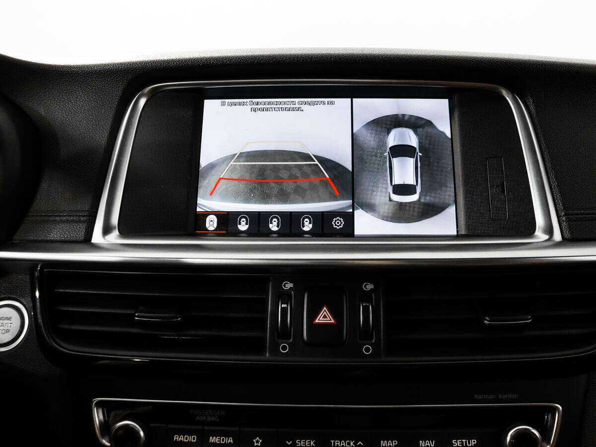 Б/У Киа Оптима 2019 года. Фото: #20