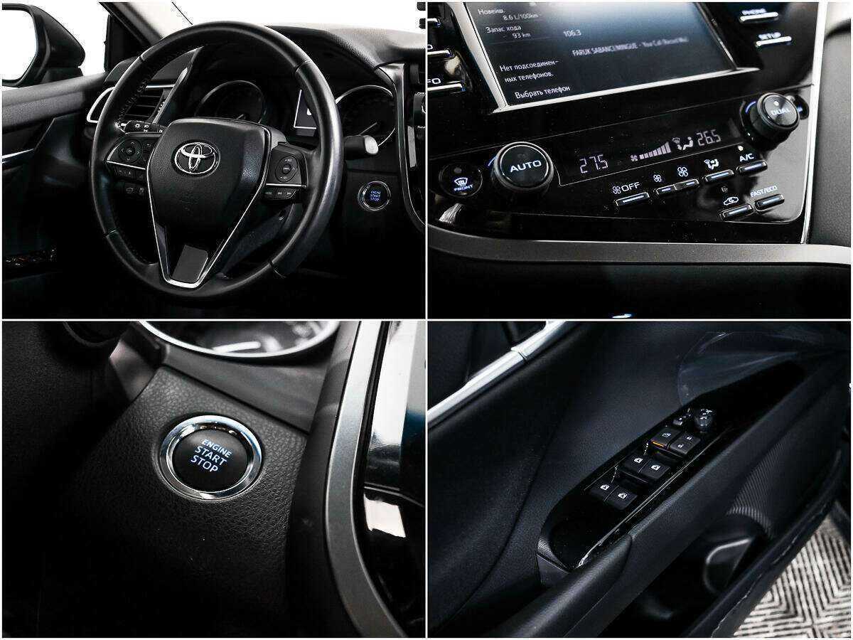 Б/У Тойота Камри 2020 года. Фото: #14
