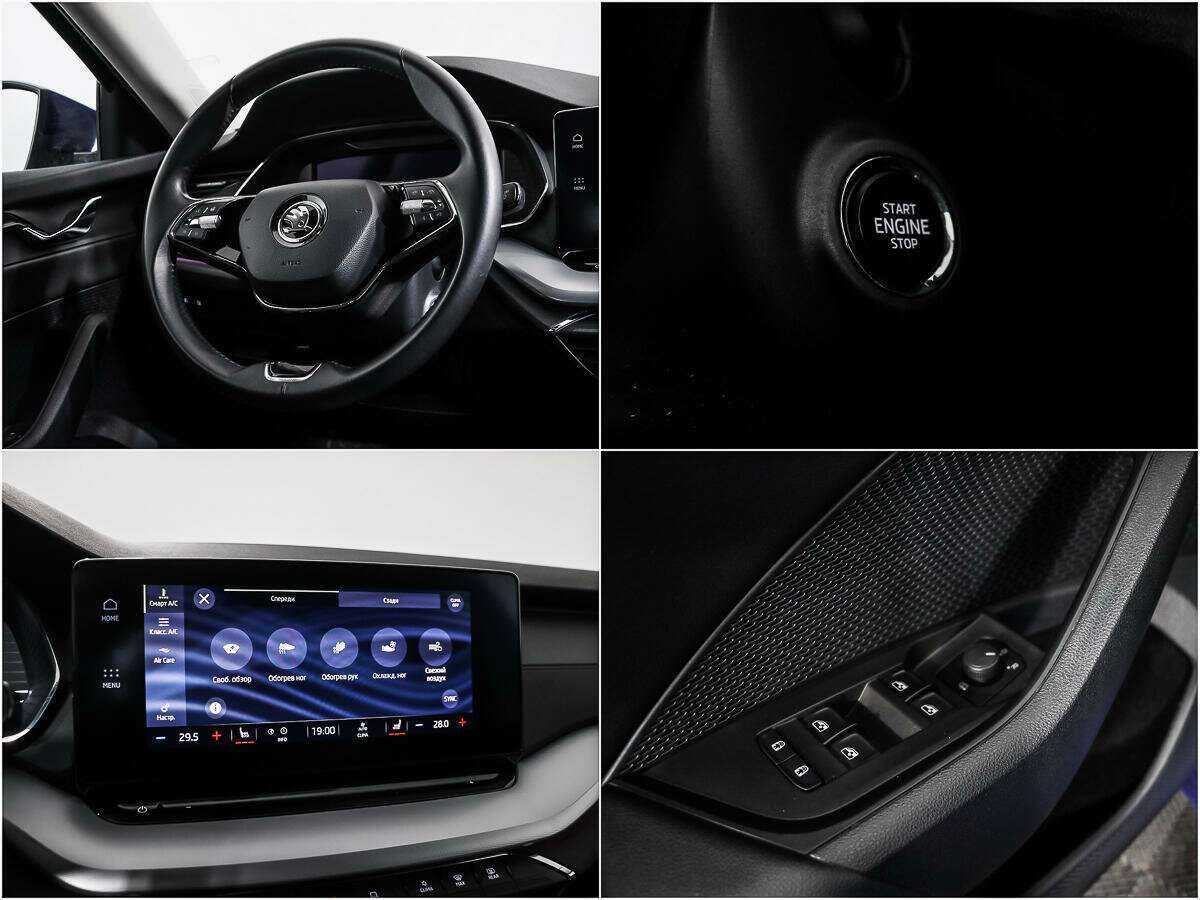 Б/У Шкода Октавия 2020 года. Фото: #15