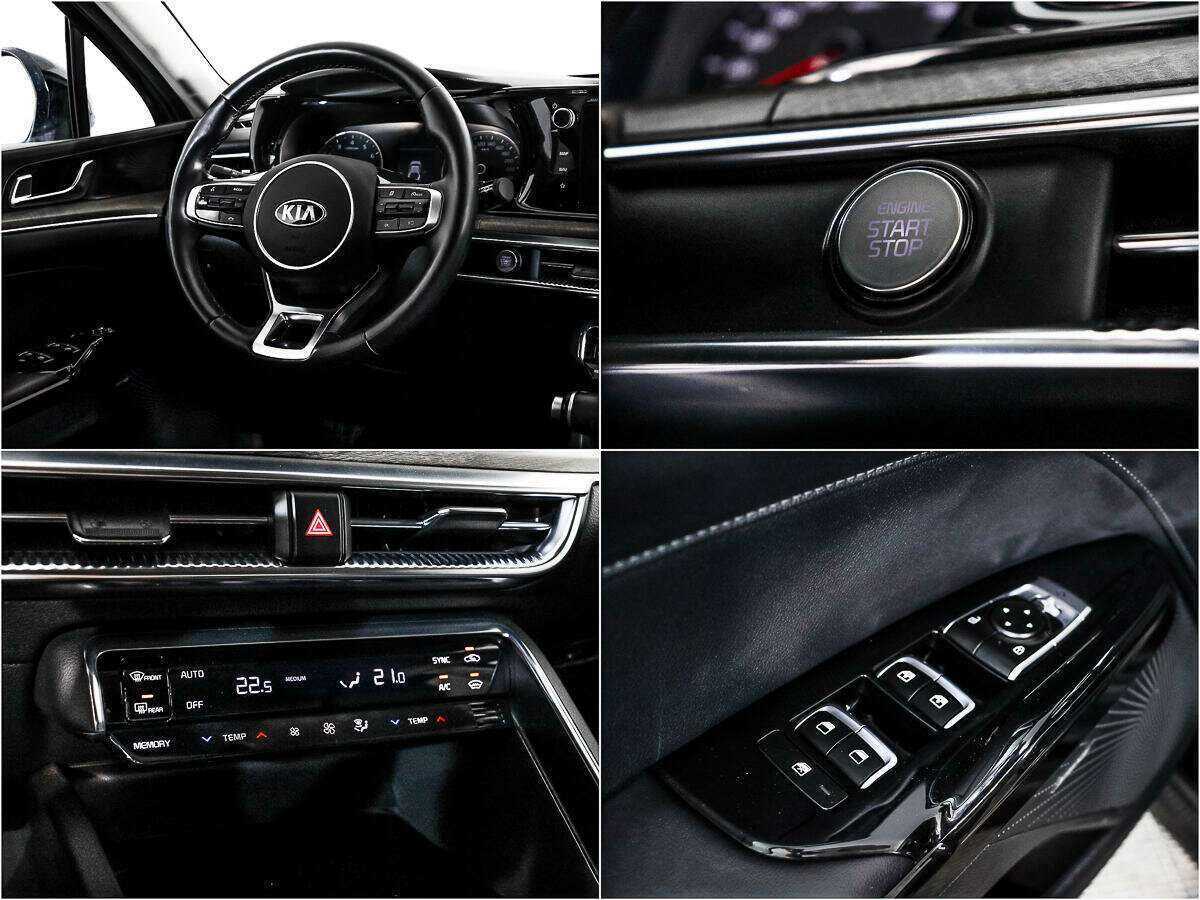 Б/У Киа К5 2020 года. Фото: #15