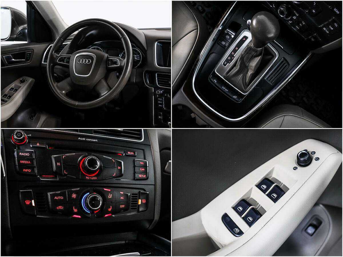 Б/У Ауди К5 2010 года. Фото: #15