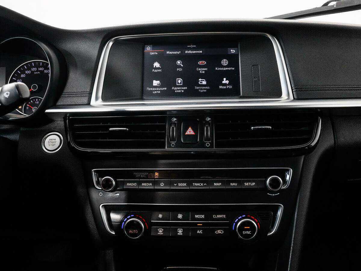 Б/У Киа Оптима 2019 года. Фото: #14