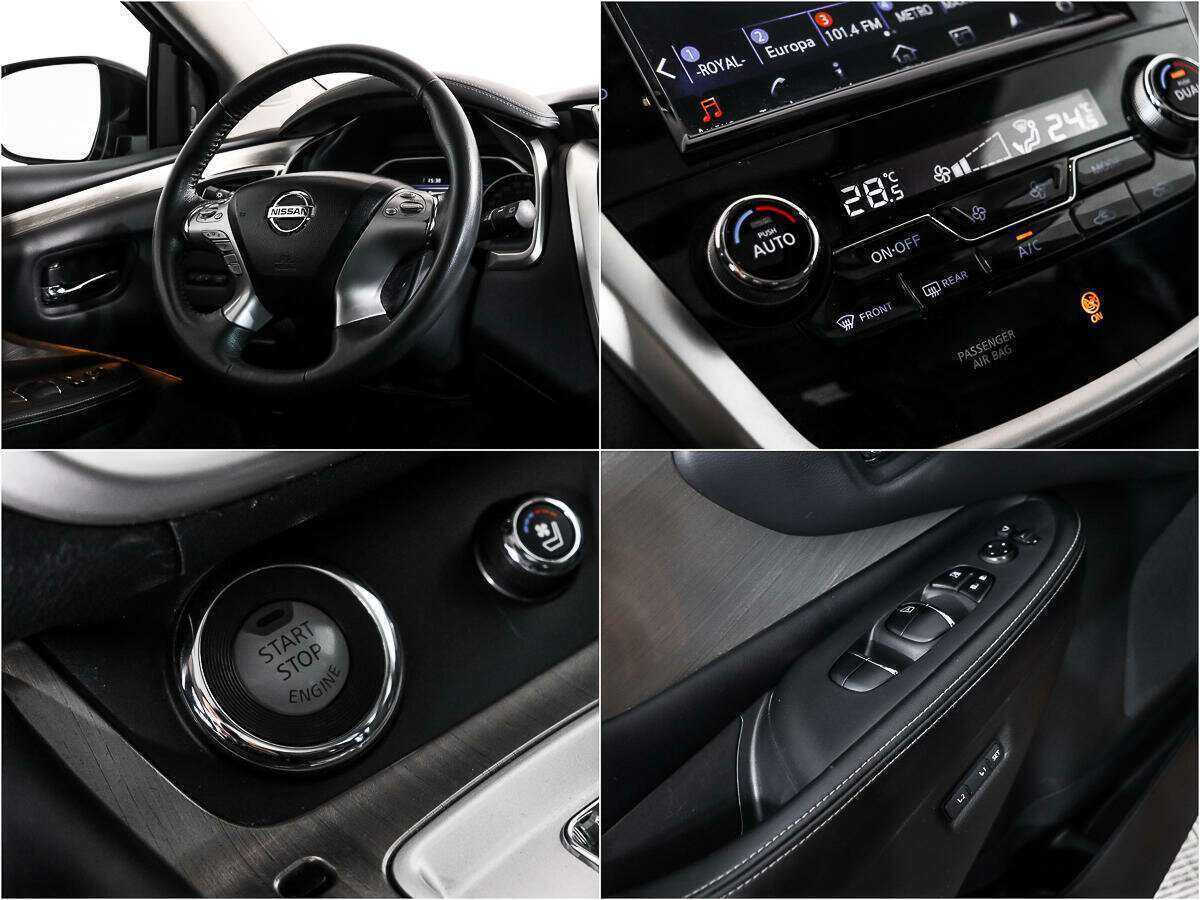 Б/У Ниссан Мурано 2016 года. Фото: #17