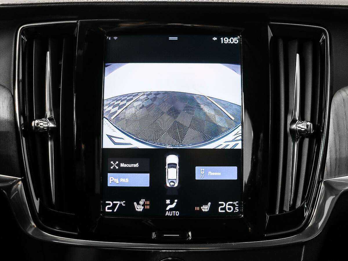 Б/У Вольво С90 2020 года. Фото: #16