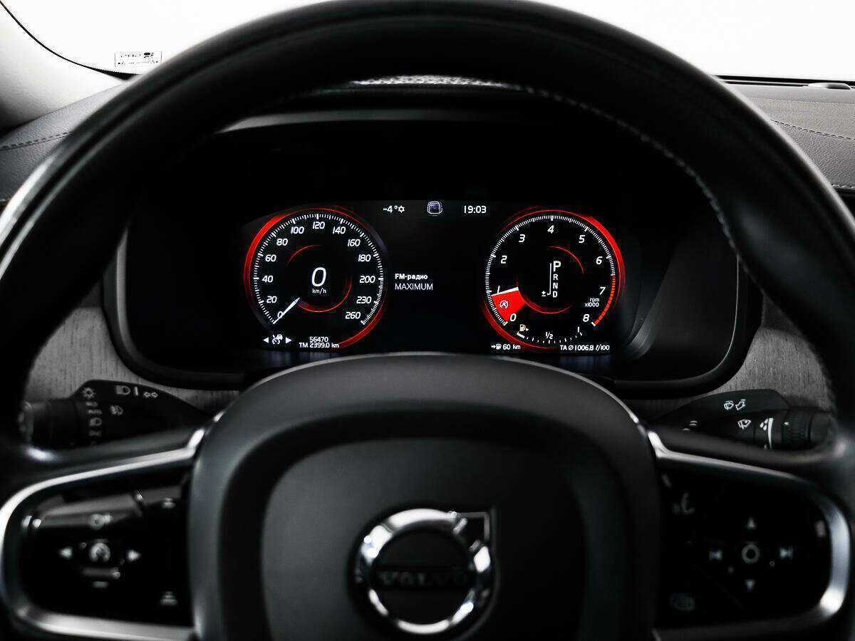 Б/У Вольво С90 2020 года. Фото: #17