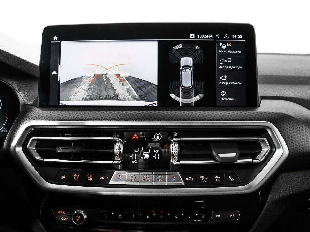 Б/У БМВ Икс3 2022 года. Фото: #12