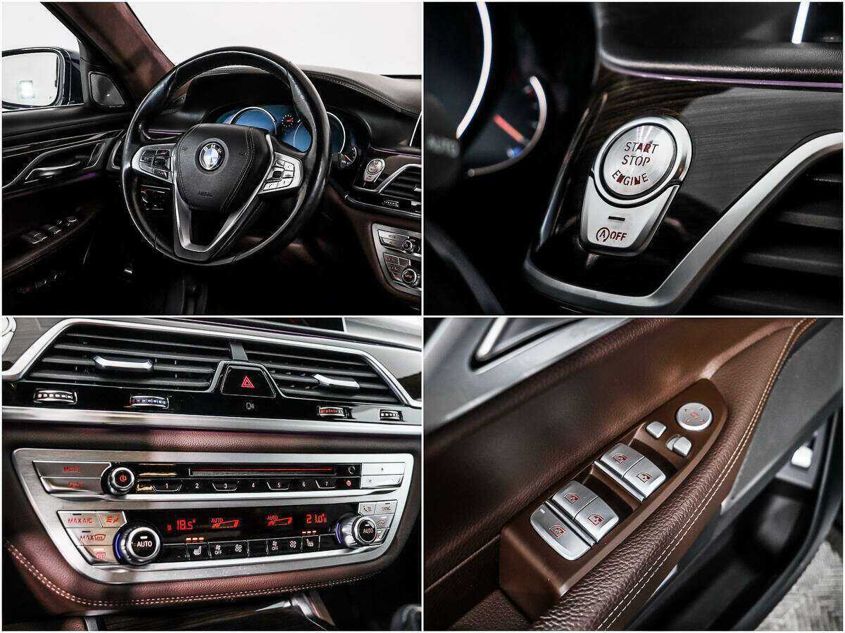 Б/У БМВ 7 серии 2016 года. Фото: #19