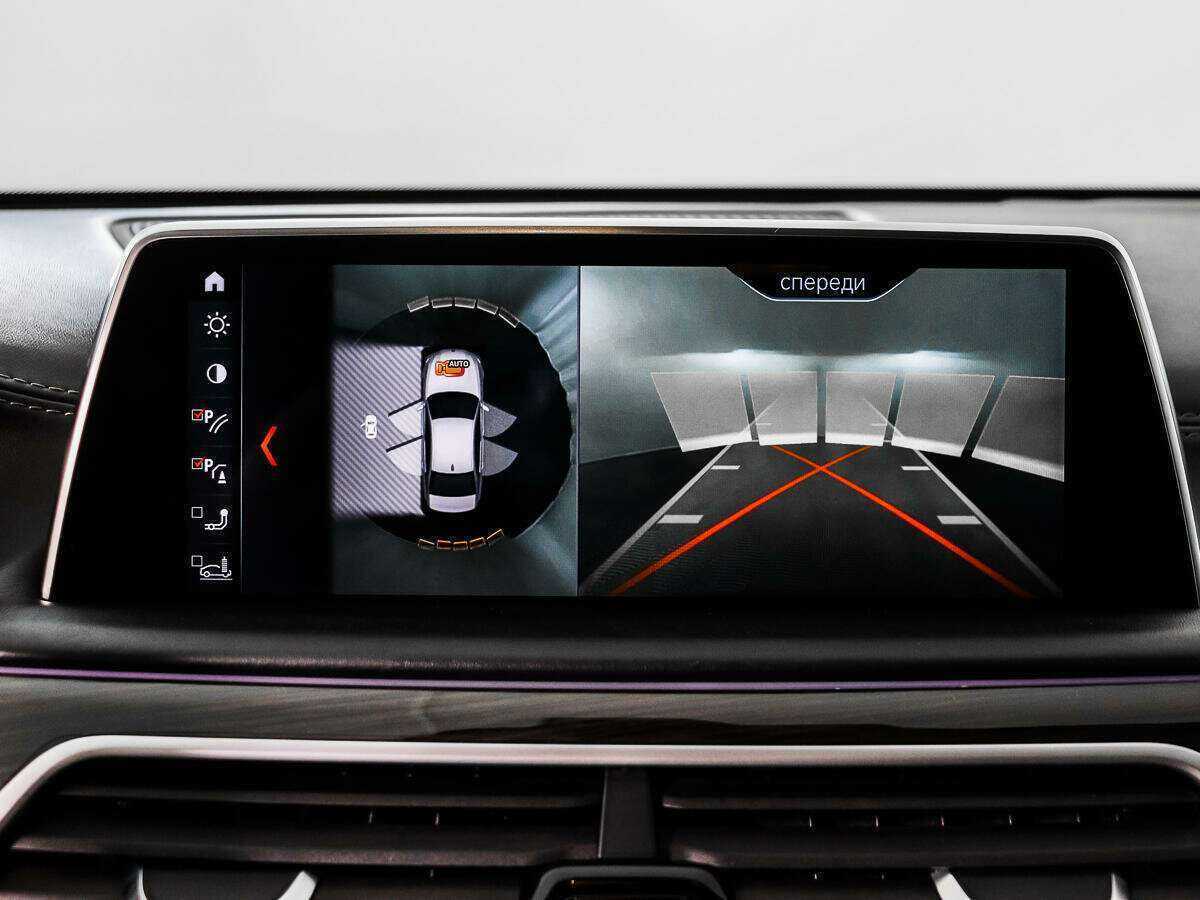 Б/У БМВ 7 серии 2016 года. Фото: #20