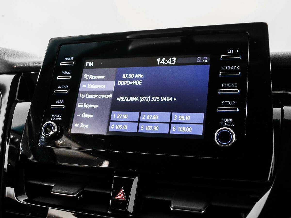 Б/У Тойота Камри 2021 года. Фото: #13