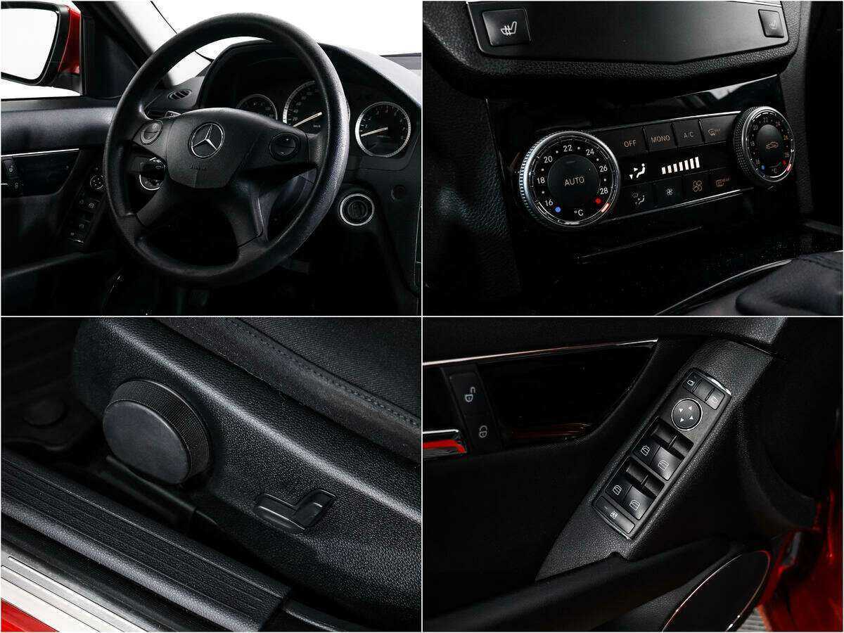 Б/У Мерседес-Бенц Ц-Класс 2008 года. Фото: #15