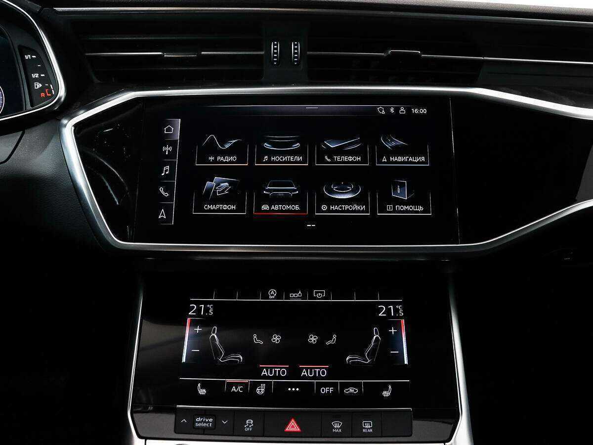 Б/У Ауди А6 2019 года. Фото: #15