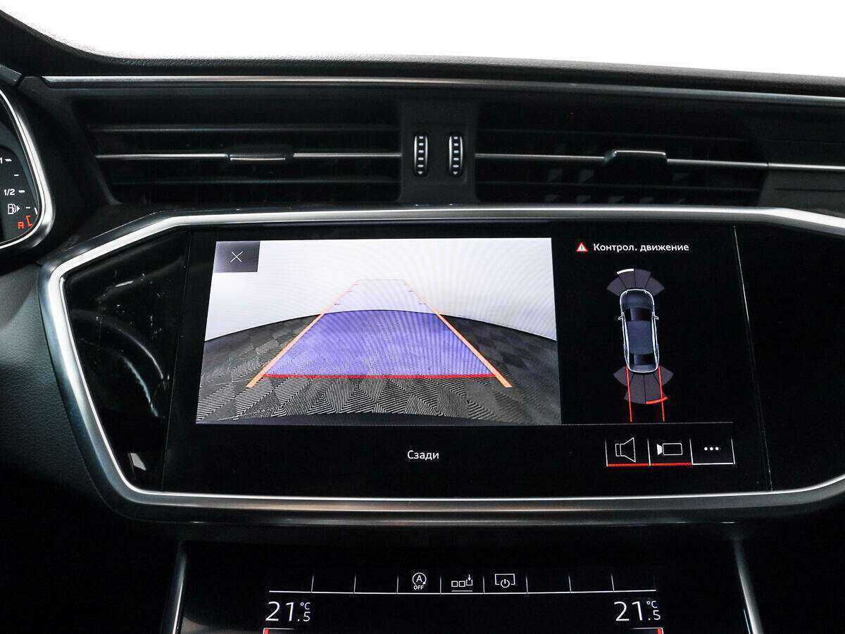 Б/У Ауди А6 2019 года. Фото: #20