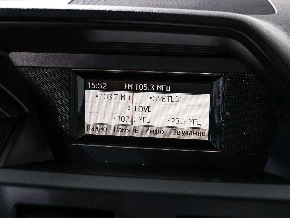 Б/У Мерседес-Бенц ГЛК-Класс 2011 года. Фото: #15