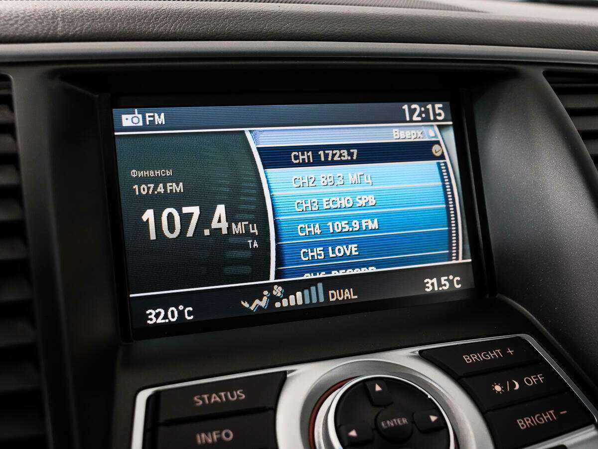 Б/У Ниссан Теана 2011 года. Фото: #13