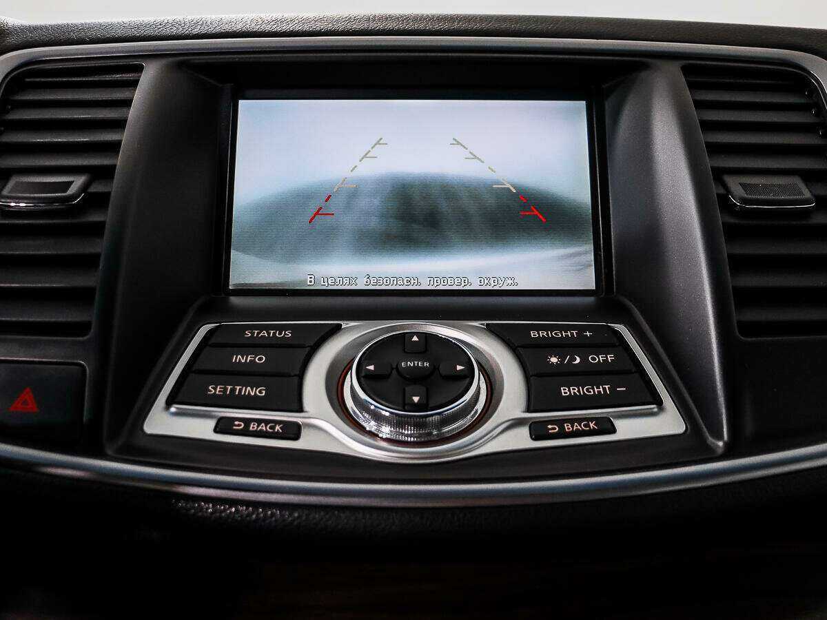 Б/У Ниссан Теана 2011 года. Фото: #17