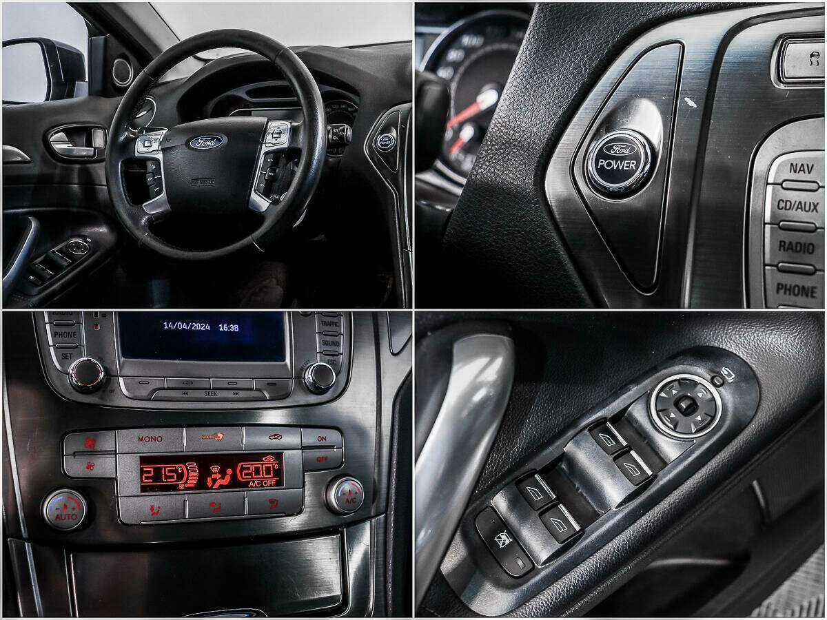 Б/У Форд Мондео 2008 года. Фото: #15