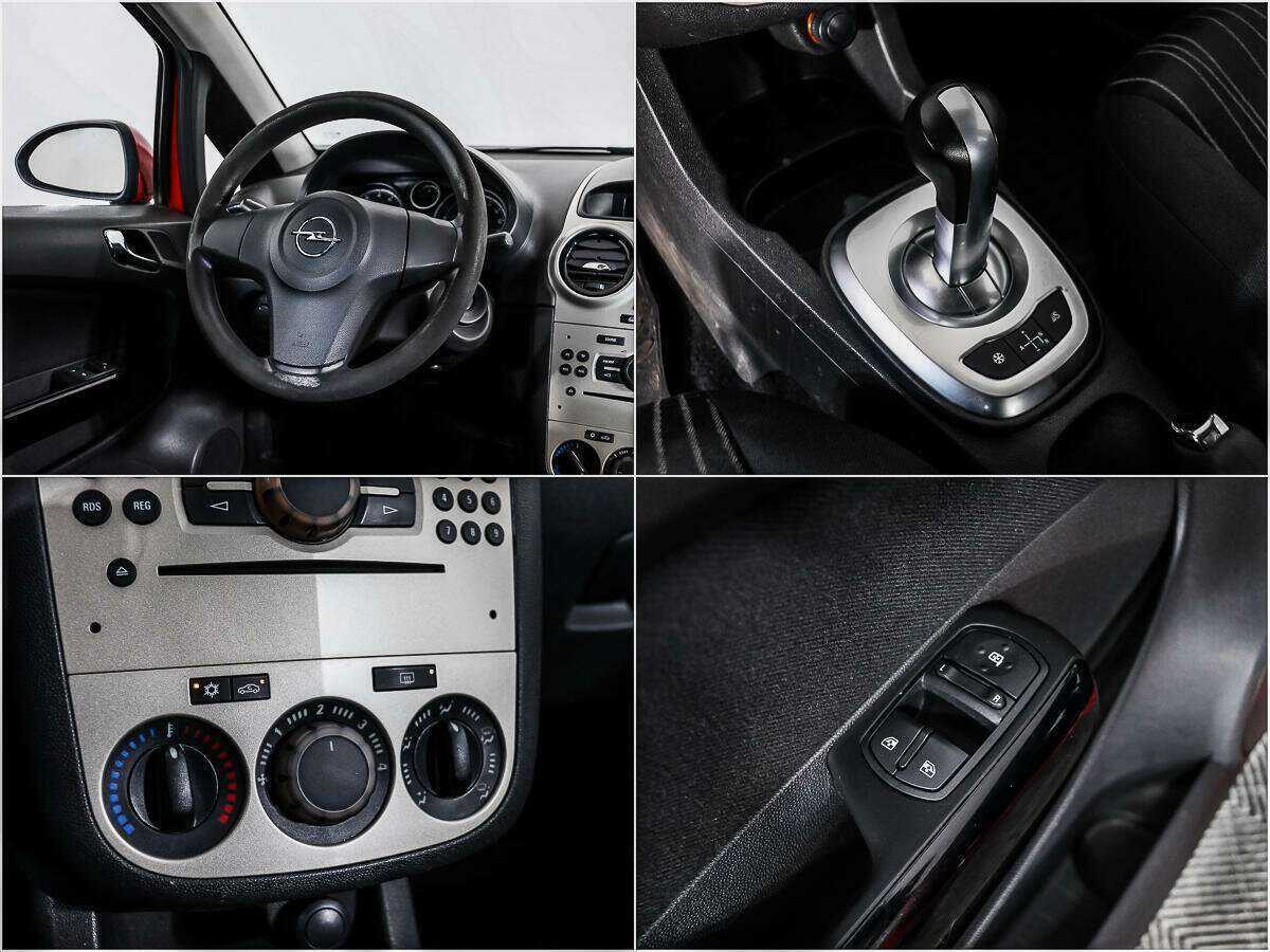 Б/У Опель Корса 2008 года. Фото: #14