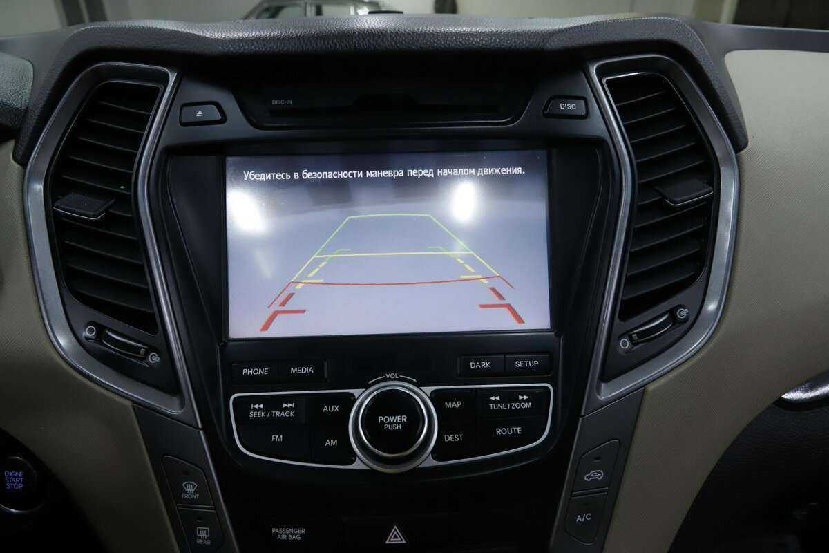 Б/У Хендай Санта Фе 2015 года. Фото: #15