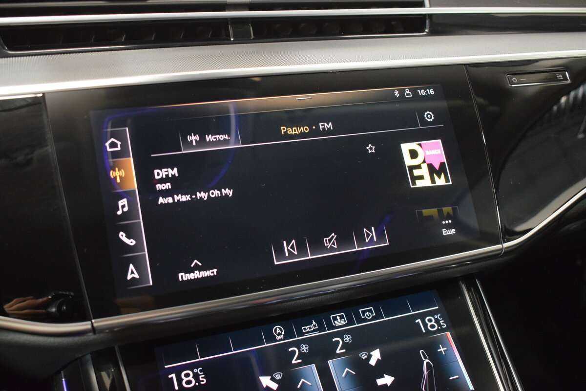 Б/У Ауди А8 2019 года. Фото: #20