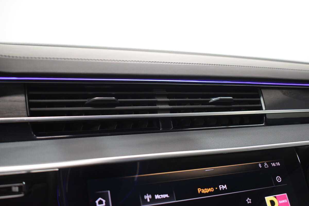 Б/У Ауди А8 2019 года. Фото: #21