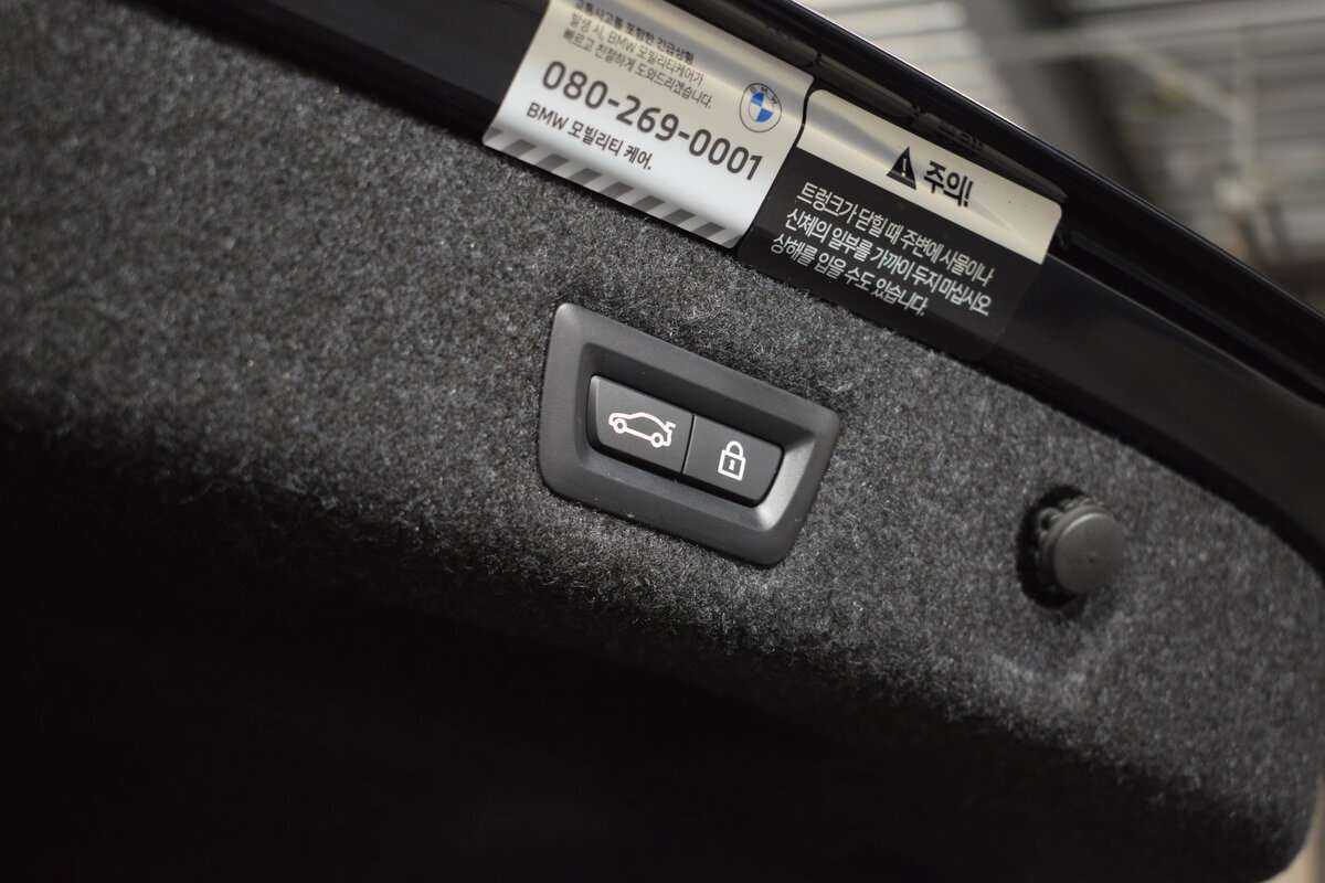 Б/У БМВ 5 серии 2023 года. Фото: #6