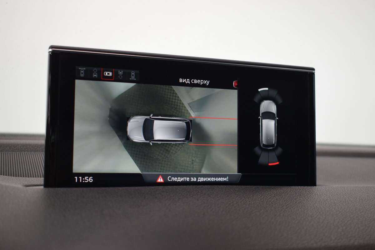 Б/У Ауди К7 2016 года. Фото: #19