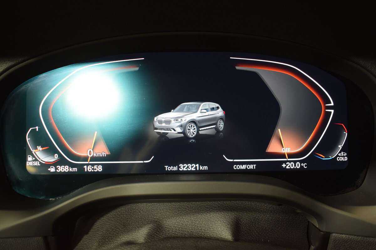 Б/У БМВ Икс3 2021 года. Фото: #16