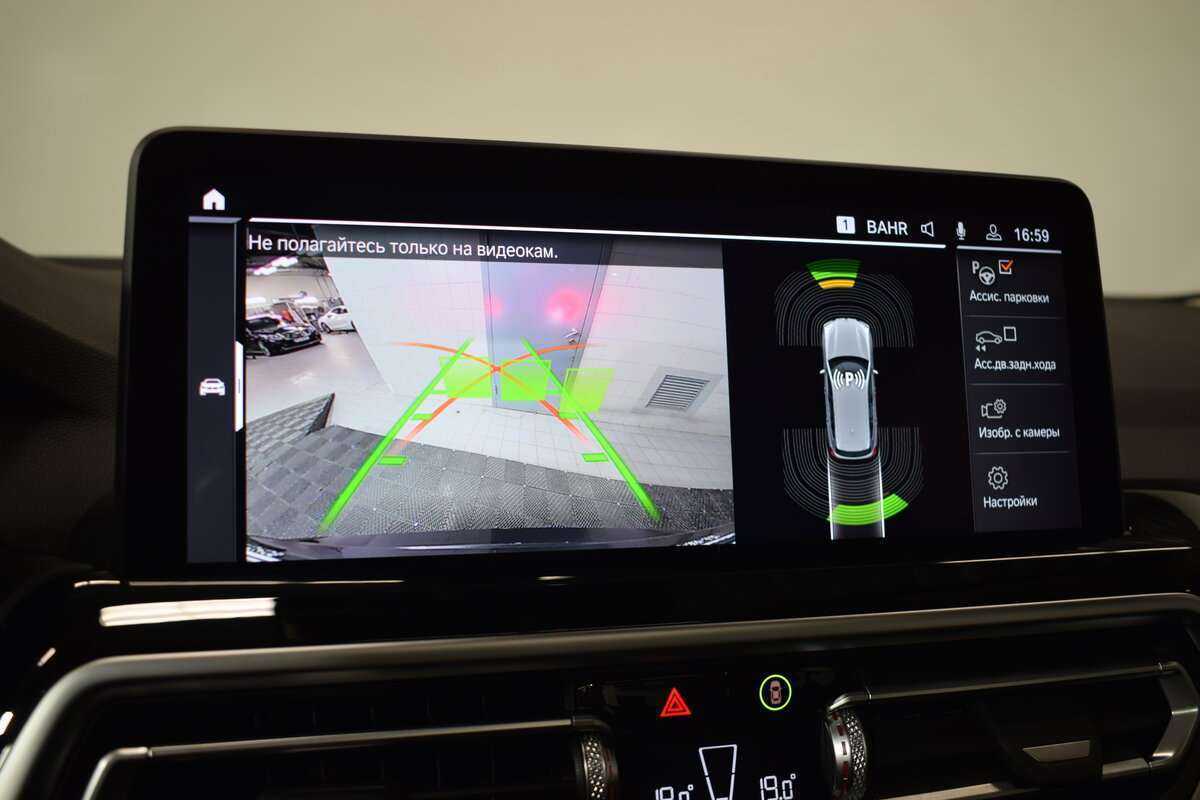 Б/У БМВ Икс3 2021 года. Фото: #18