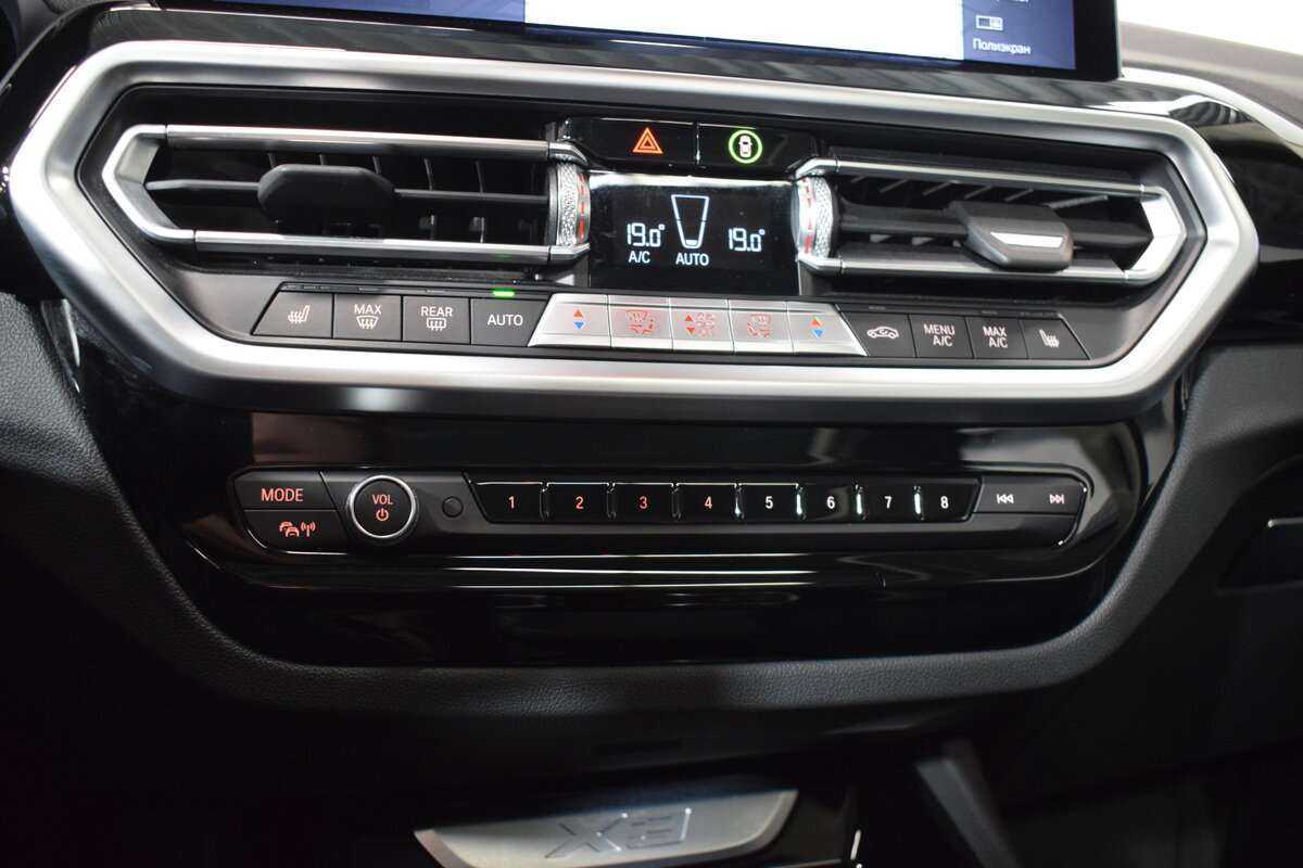 Б/У БМВ Икс3 2021 года. Фото: #19