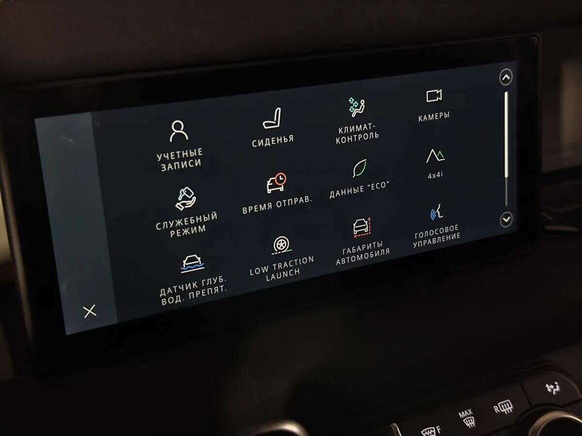 Б/У Лэнд Ровер Дефендер 2021 года. Фото: #10