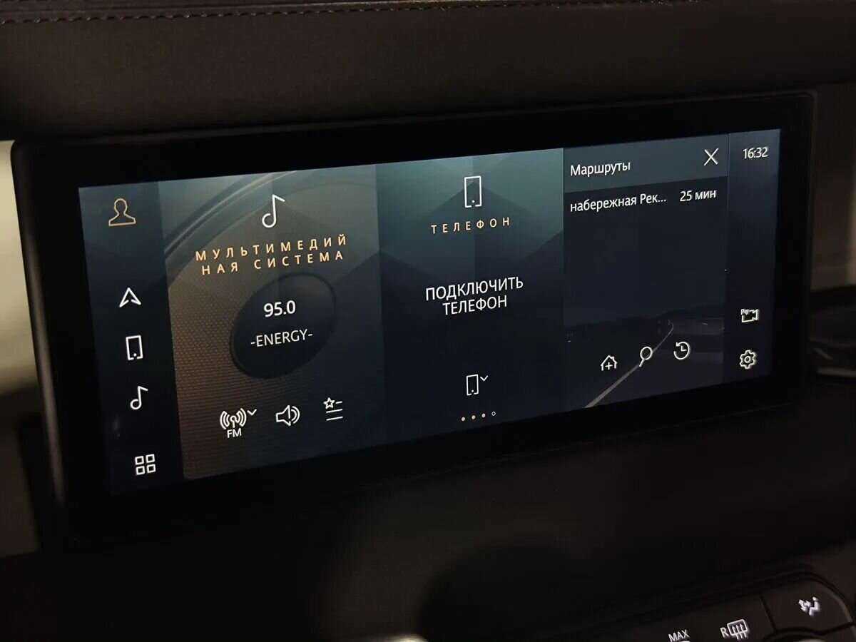 Б/У Лэнд Ровер Дефендер 2021 года. Фото: #11