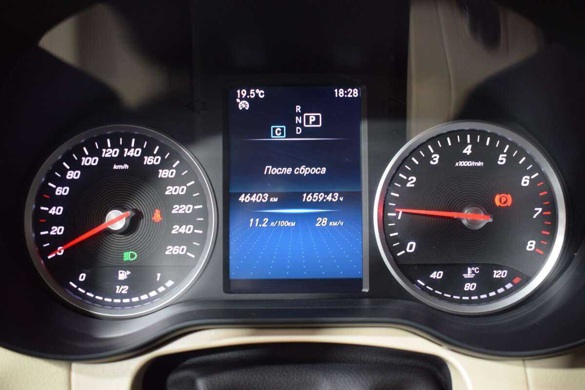 Б/У Мерседес-Бенц ГЛЦ 2021 года. Фото: #16