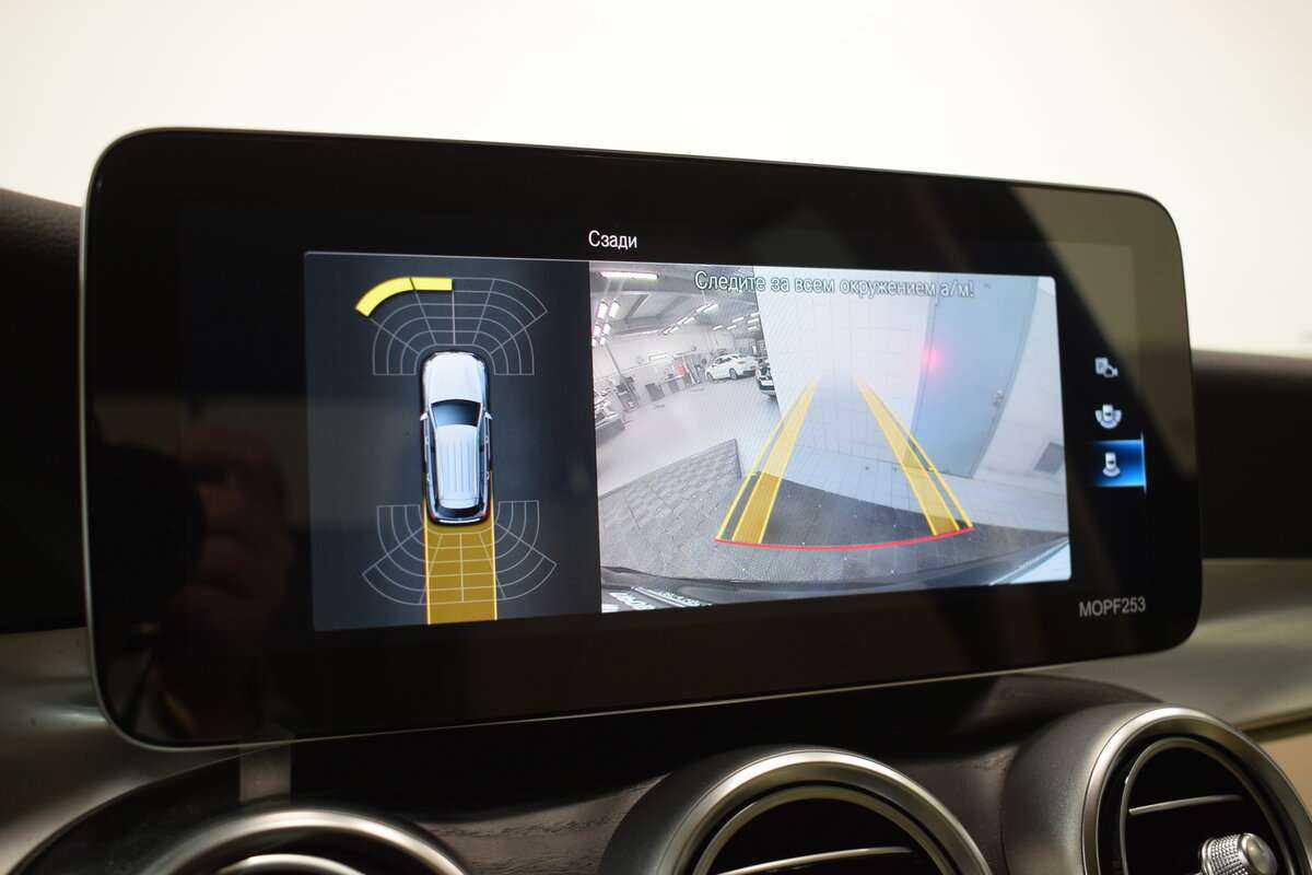 Б/У Мерседес-Бенц ГЛЦ 2021 года. Фото: #18