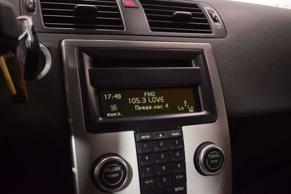 Б/У Вольво С40 2010 года. Фото: #12