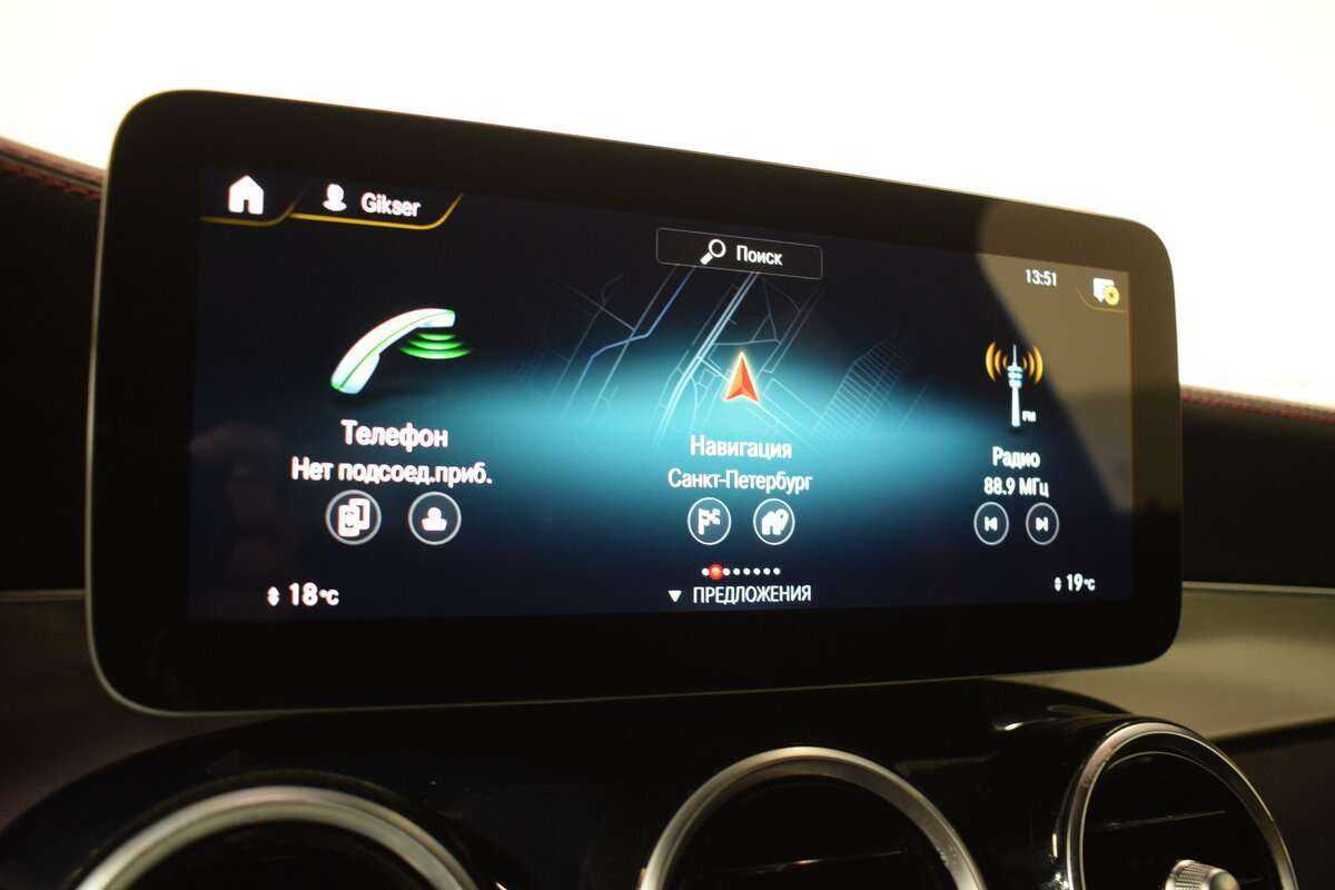 Б/У Мерседес-Бенц ГЛЦ Купе АМГ 2020 года. Фото: #16