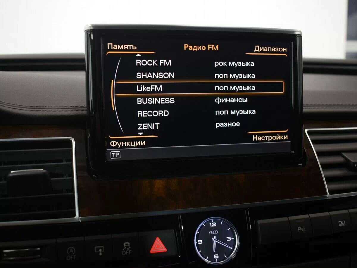 Б/У Ауди А8 2015 года. Фото: #12