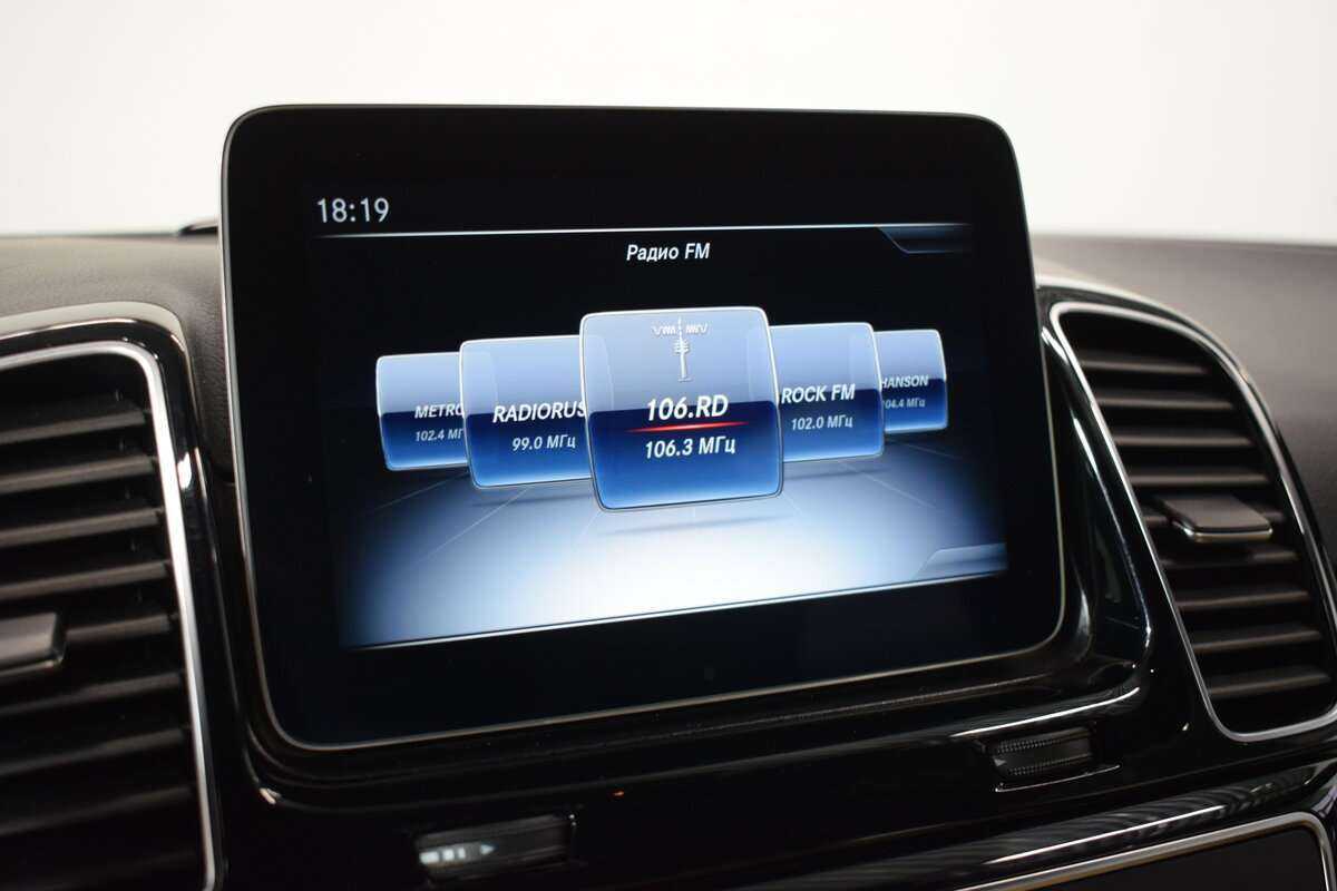 Б/У Мерседес-Бенц ГЛЕ 2018 года. Фото: #15