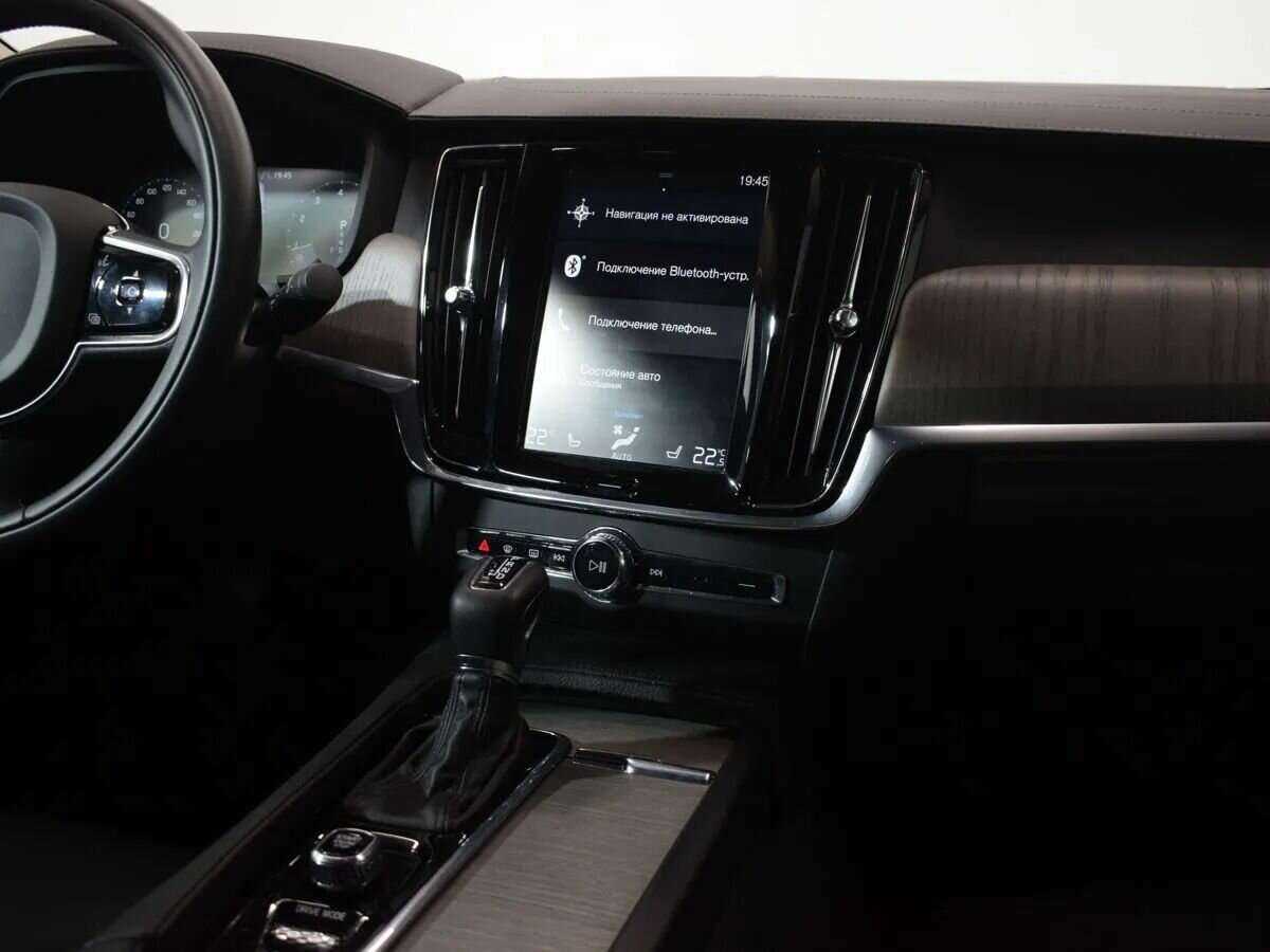 Б/У Вольво С90 2021 года. Фото: #20