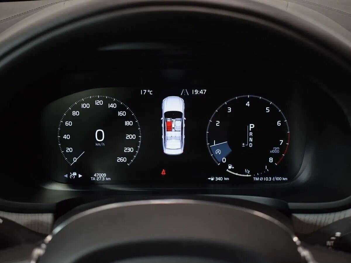 Б/У Вольво С90 2021 года. Фото: #22