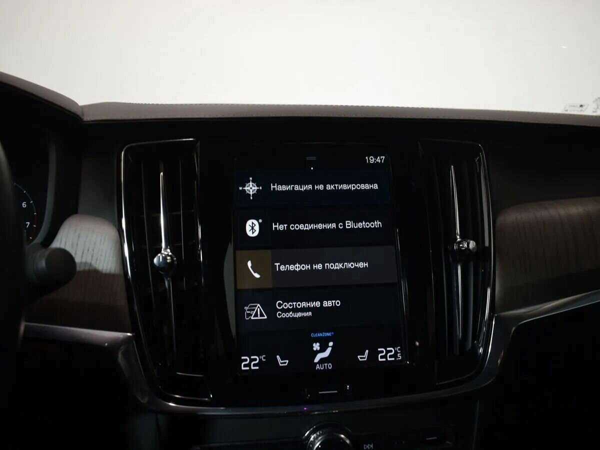 Б/У Вольво С90 2021 года. Фото: #23