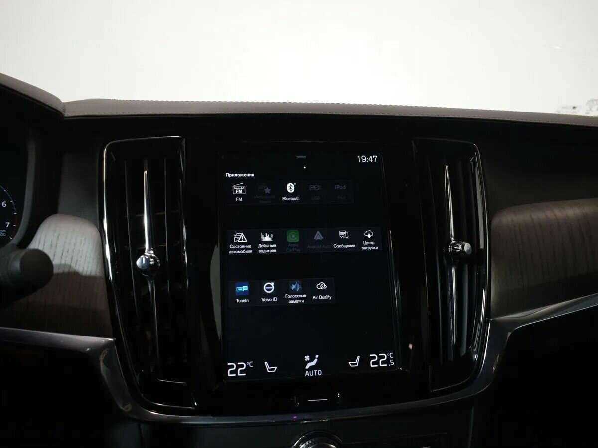 Б/У Вольво С90 2021 года. Фото: #25