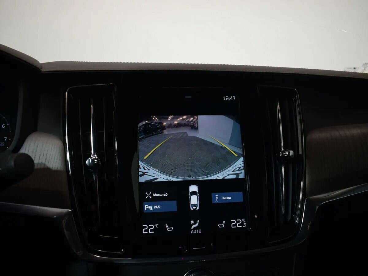 Б/У Вольво С90 2021 года. Фото: #26