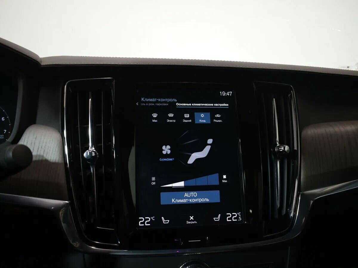 Б/У Вольво С90 2021 года. Фото: #27