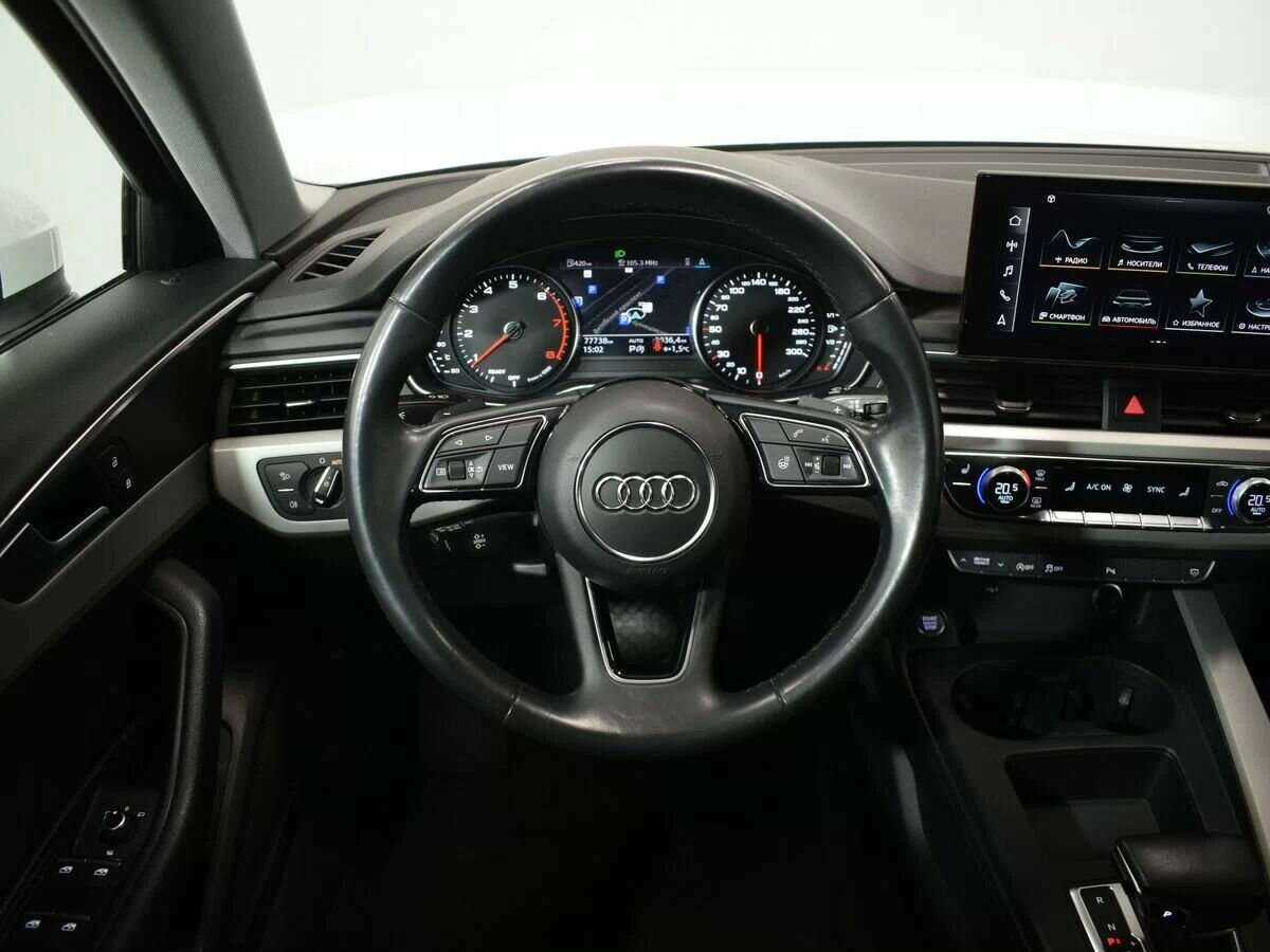 Б/У Ауди А4 2020 года. Фото: #10