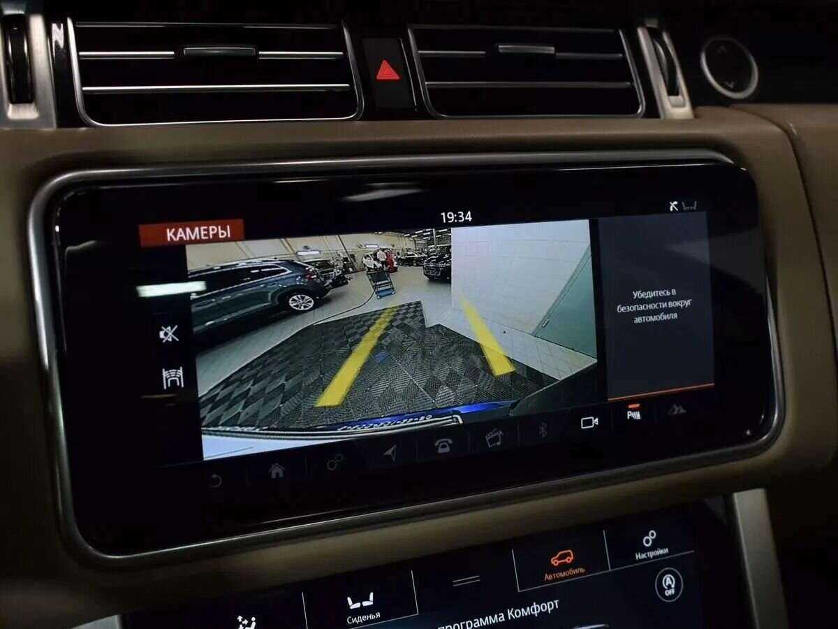 Б/У Лэнд Ровер Рэнж Ровер 2019 года. Фото: #10