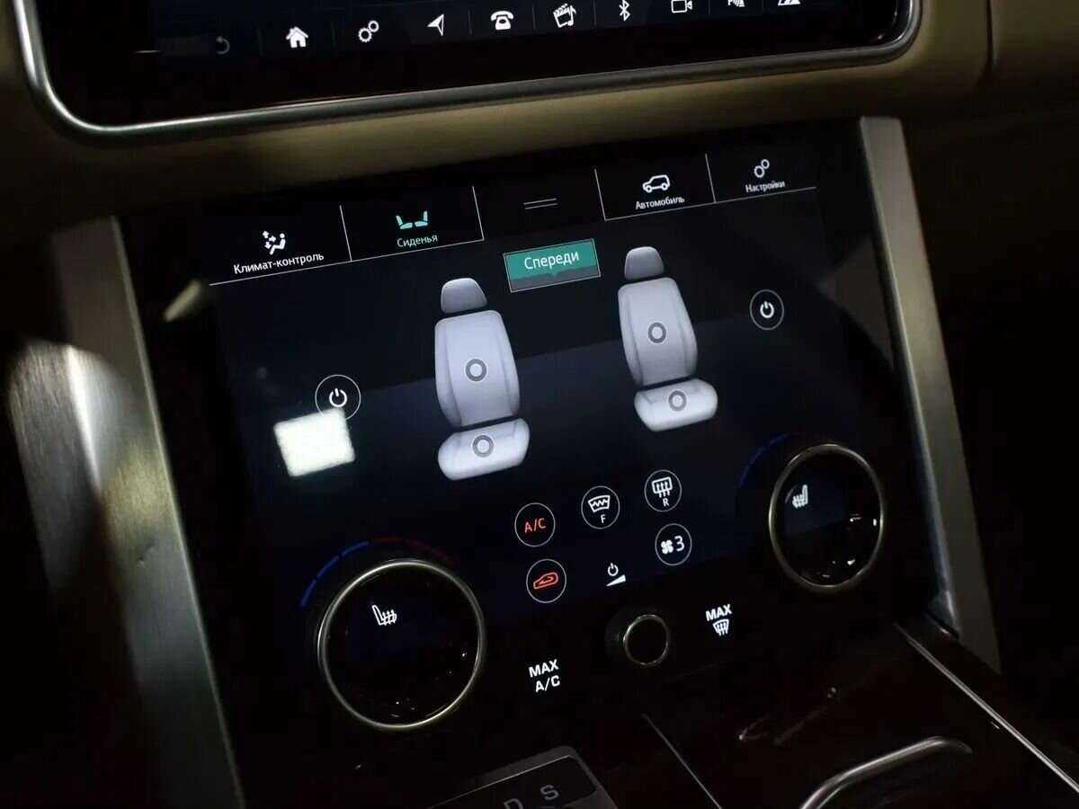 Б/У Лэнд Ровер Рэнж Ровер 2019 года. Фото: #13