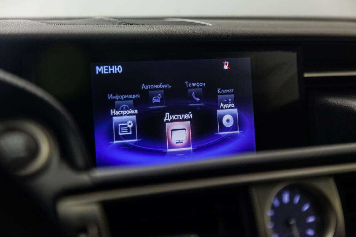 Б/У Лексус ИС 2014 года. Фото: #17