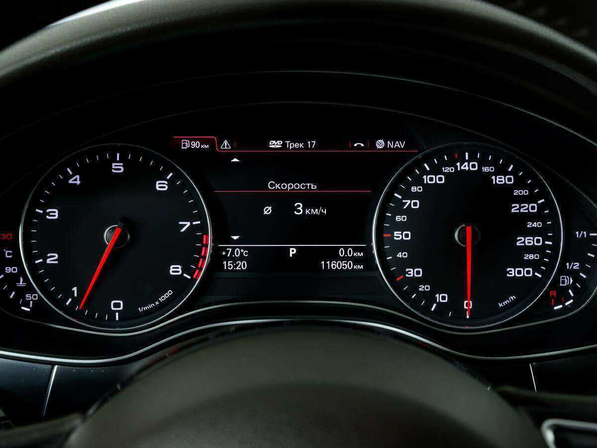 Б/У Ауди А7 2012 года. Фото: #30