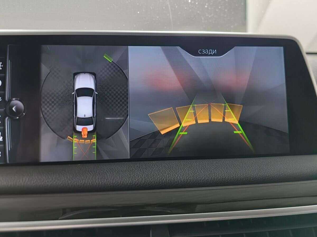 Б/У БМВ 7 серии 2015 года. Фото: #15